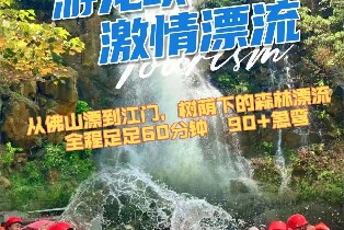 產品圖片