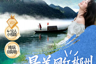 產品圖片