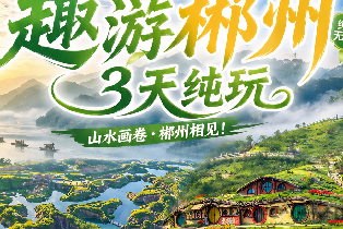 產品圖片