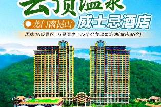 產品圖片