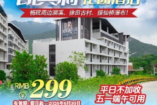 產品圖片
