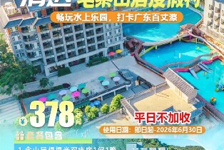 產品圖片