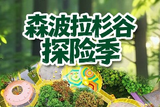 產品圖片