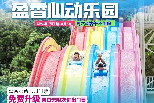 產品圖片