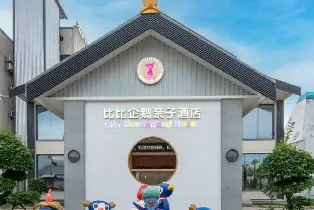 產品圖片