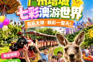 產品圖片