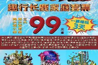 產品圖片