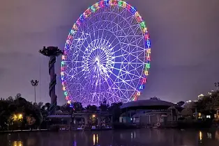 鳳嶺兒童樂園摩天輪（雙人票）