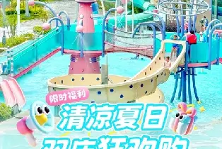 產品圖片