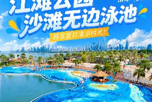 產品圖片