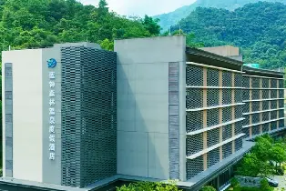 肇慶懷集藍鍾森林温泉度假酒店 私家泡池房（自助早餐+本地特色自助晚餐+溯溪玩水+公共温泉）