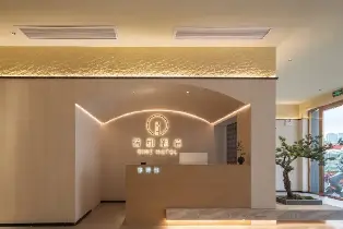 郴州曦和酒店60㎡豪華大牀/雙牀房（3天2晚可拆分 雙早 免費停車 5分鐘下高速口 距離裕后街/高鐵西站10分鐘車程）