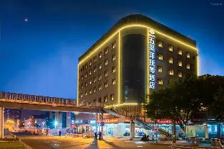 Chengdu Panda Base Urban Garden Hotel / Wu Haoyang Hotel (2 Adult Tickets + Hotel Double Breakfast)