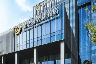 武漢臨空港會展酒店 豪華大牀房/豪華雙牀房（雙早+星巴克咖啡服務2份）