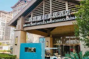 南昌融創美居酒店（房型1晚+雙早+華景歡樂城樂園海世界門票可選）