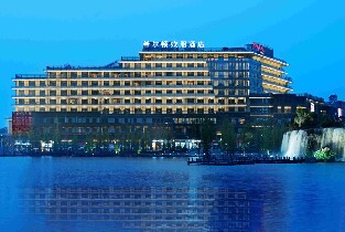 佛山西樵山希爾頓歡朋酒店 舒適/高級園景雙牀房（自助早餐+夏日冰爽節雪糕糖水西瓜任吃）