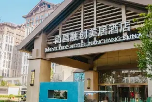 Mercure Nanchang Sunac Hotel Landscape Room (Double Breakfast + Sunac Park/Sea World Tickets 2 Choose 1)