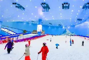 Guangzhou Hot Snow Wonderland (University Student 3-Hour Beginner Slope Ski Ticket)