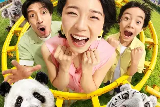 Guangzhou Chimelong Wildlife World Family Ticket (Buy 2 Adults Get 1 Child Free)
