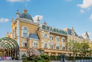 Dinosaur Man Club Hotel (Changzhou China Dinosaur Park Official Store) Superior Room (1 Night Stay + 2 China Dinosaur Park Tickets + Double Breakfast)