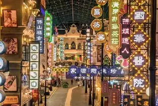 廣東佛山千古情景區（千古情演出+宋城古街暢遊+遊樂項目體驗）