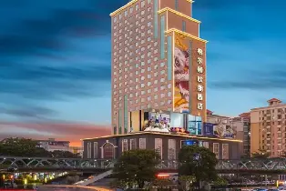 大瀝希爾頓歡朋酒店 舒適房型（2大1小自助早餐+自助晚餐+免費空中花園+免費健身房+免費洗衣房+免費停車WiFi）