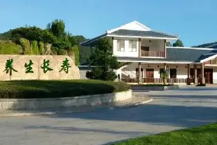 梅州南壽峯養生谷（國慶專場 住宿+景區+早餐套票 住宿+景區+早餐+烤雞晚餐套票）