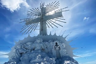 體驗南怡朗：生態文化朝聖之旅及編織體驗