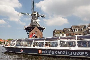 哈勒姆運河觀光遊船巡航