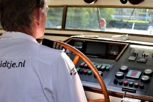 阿姆斯特丹聯合國教科文組織運河遊船之旅