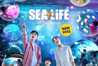 COEX 水族館門票