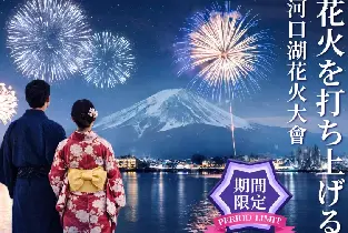 產品圖片
