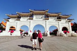 臺北: 臺灣桃園國際機場過境轉機之旅 (私人包團)