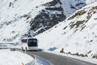 2026年6月13日-10月4日科羅內特峯滑雪通行證&交通套票