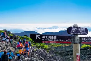 【東京出發】2026富士山登山一日遊（五合目-七合目）