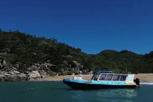 磁島國家公園半日遊船之旅