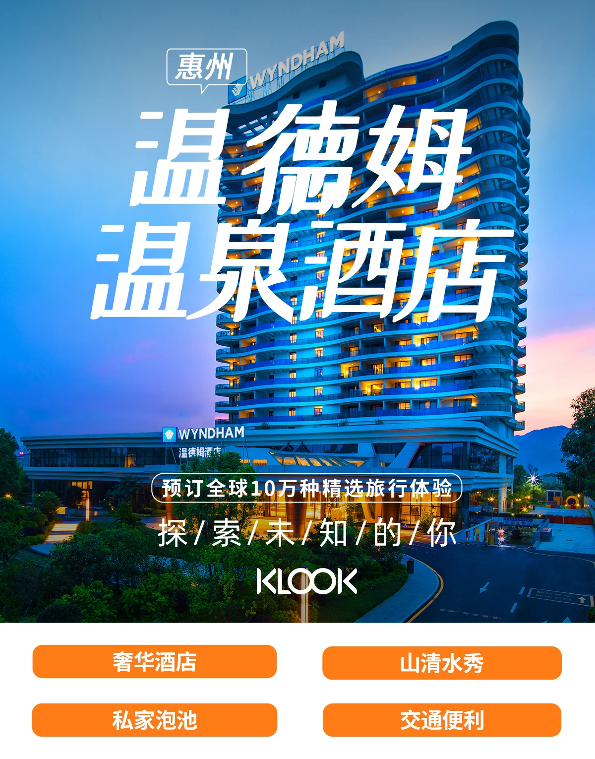 大圖