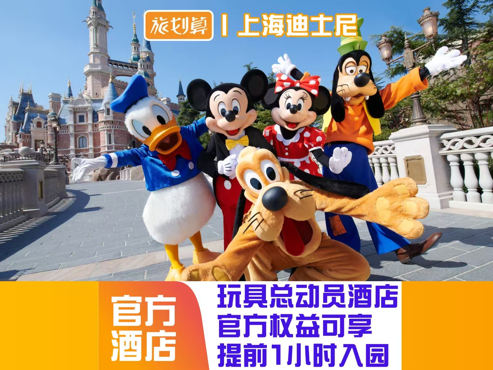 大圖