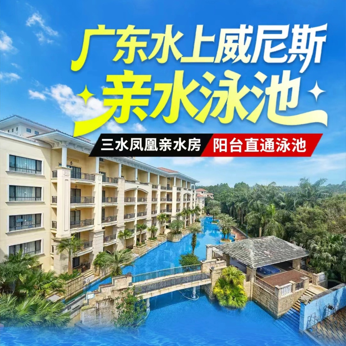 大圖