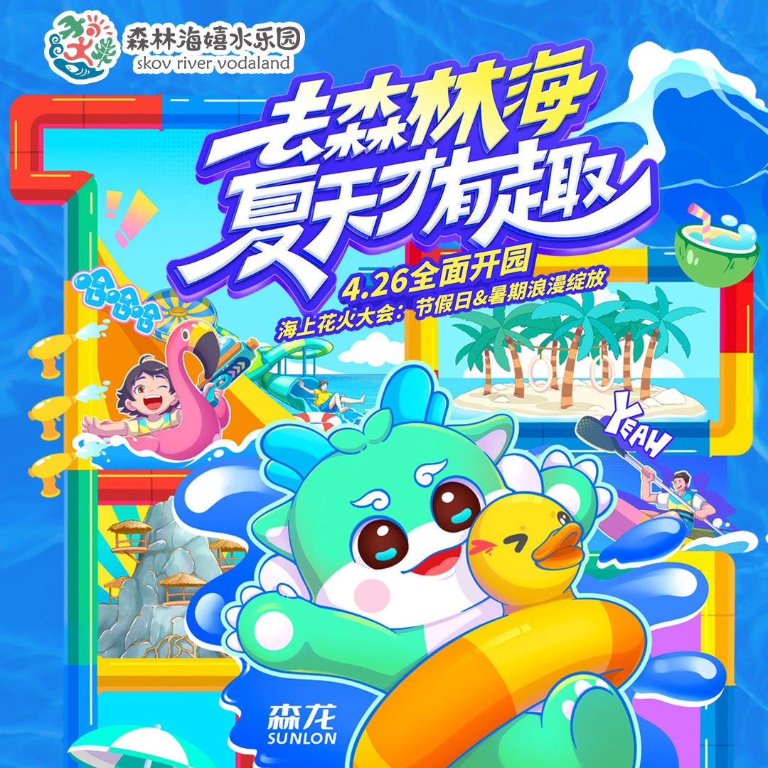 大圖