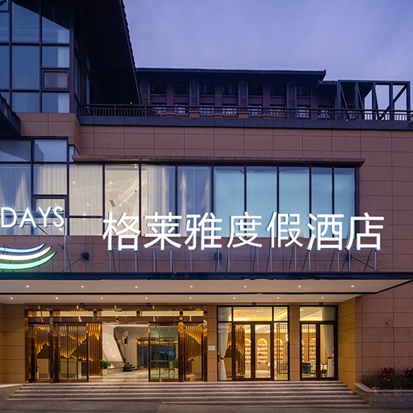 大圖
