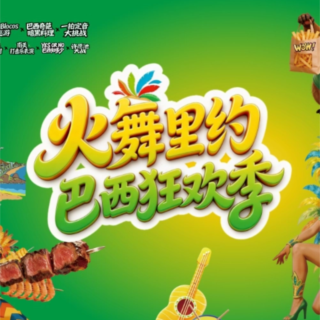 大圖