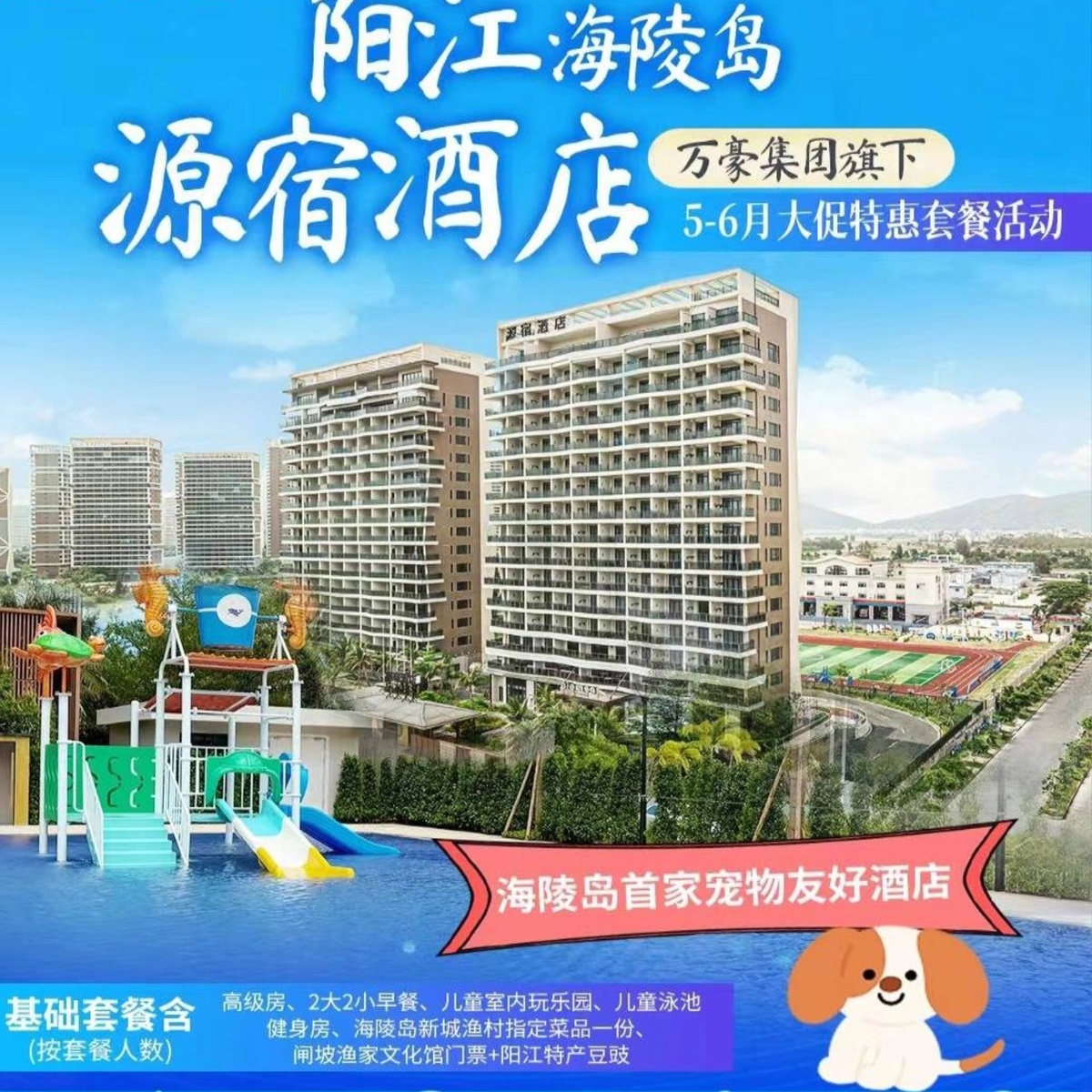 大圖