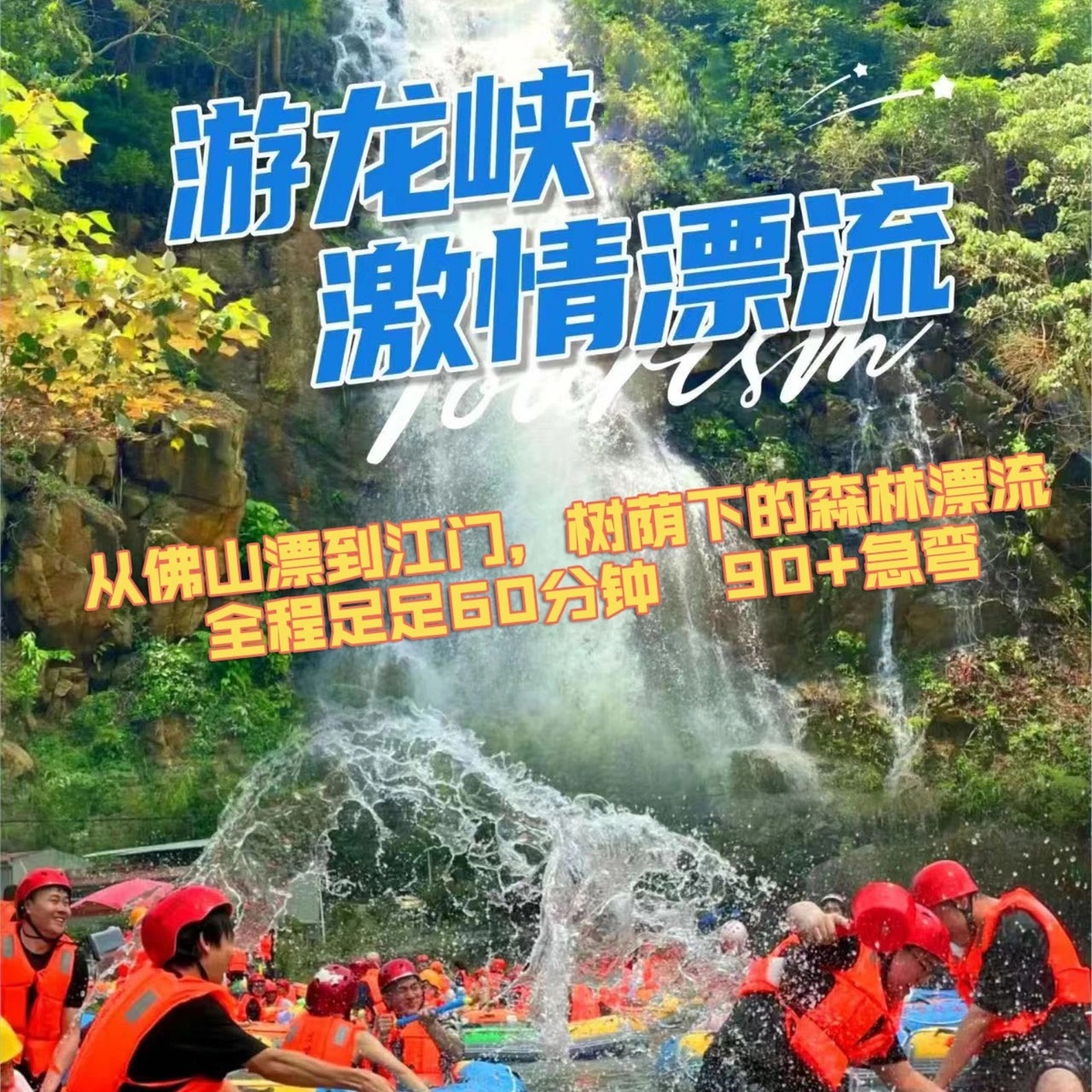 大圖