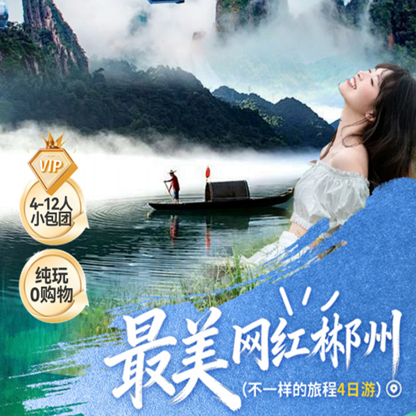 大圖