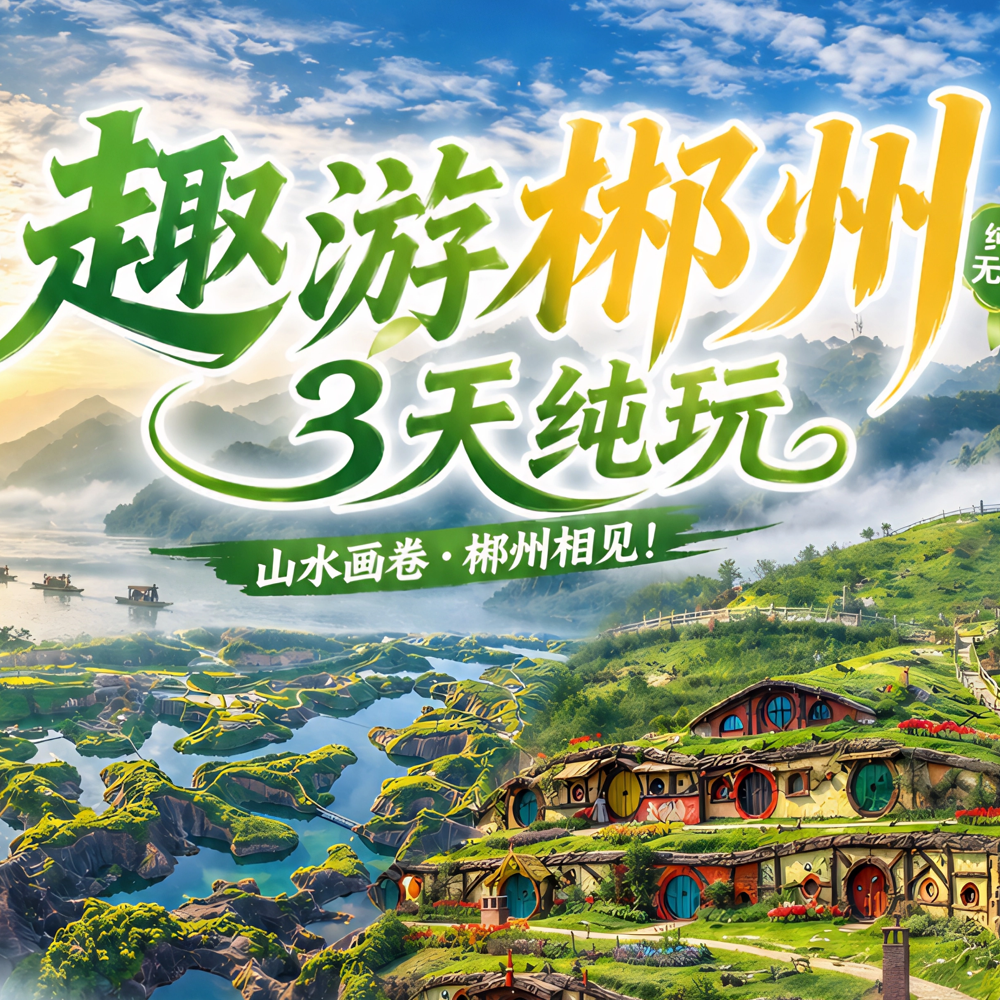 大圖