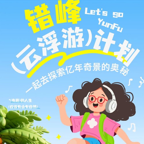 大圖