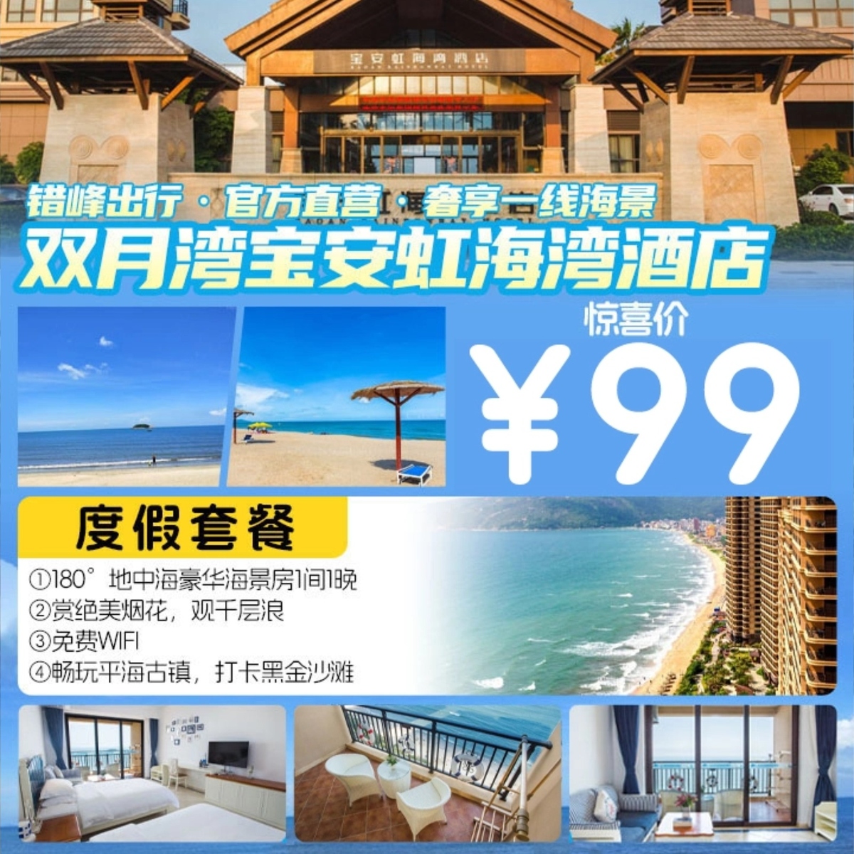 大圖