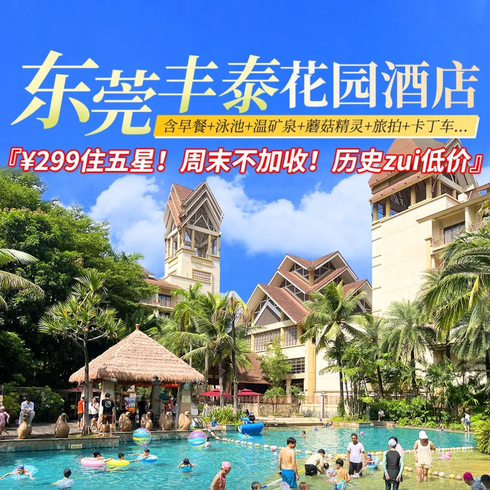大圖