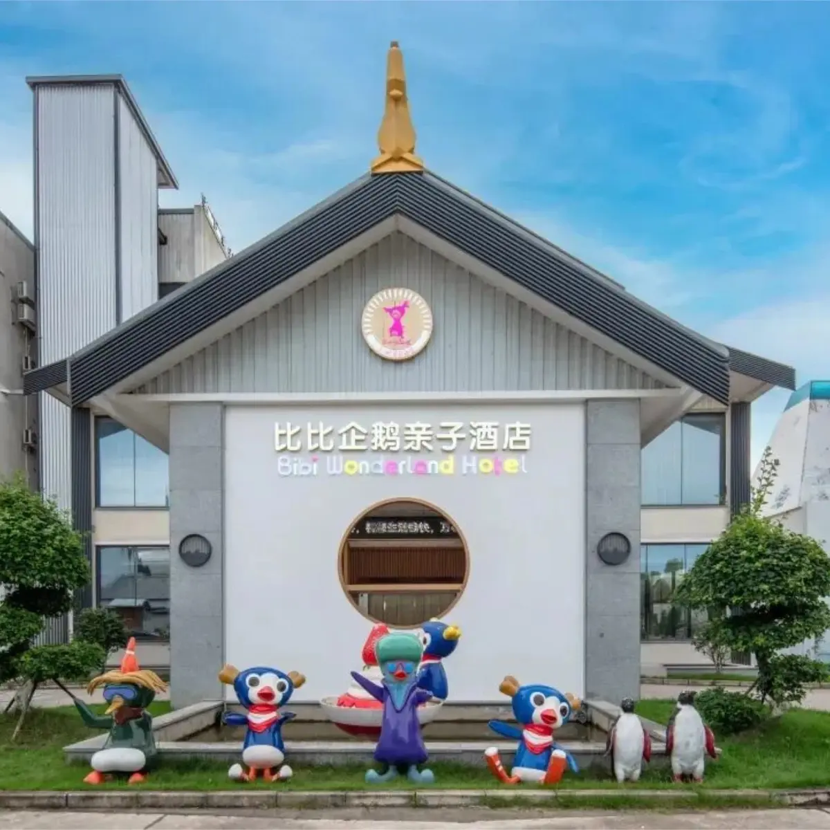 大圖